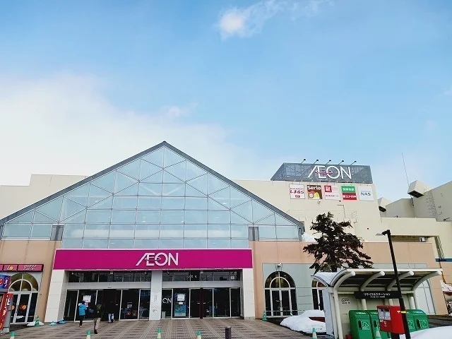 イオン札幌西町店まで850m