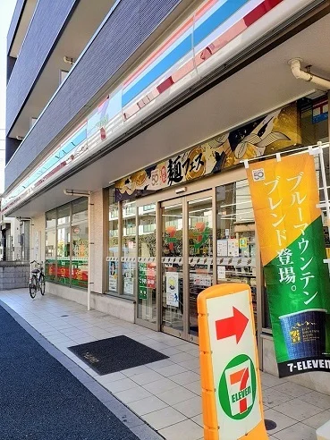 セブンイレブン板橋徳丸1丁目店まで170m