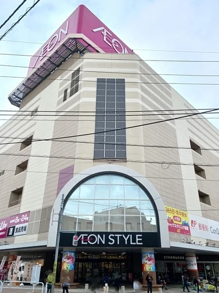 イオン板橋ショッピングセンターまで685m