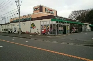 フレサまで190m