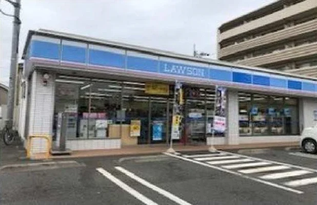 ローソン相模原磯部店まで1000m
