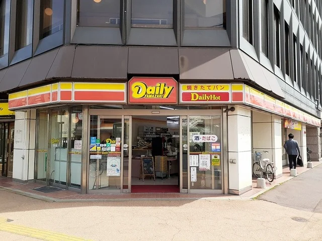 デイリーヤマザキ青森古川店まで230m