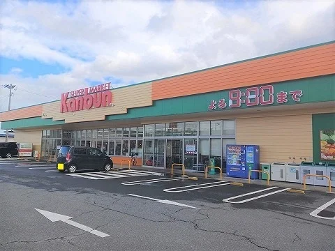 神文ストア　原中店まで1600m