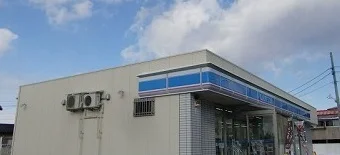 ローソンまで1800m