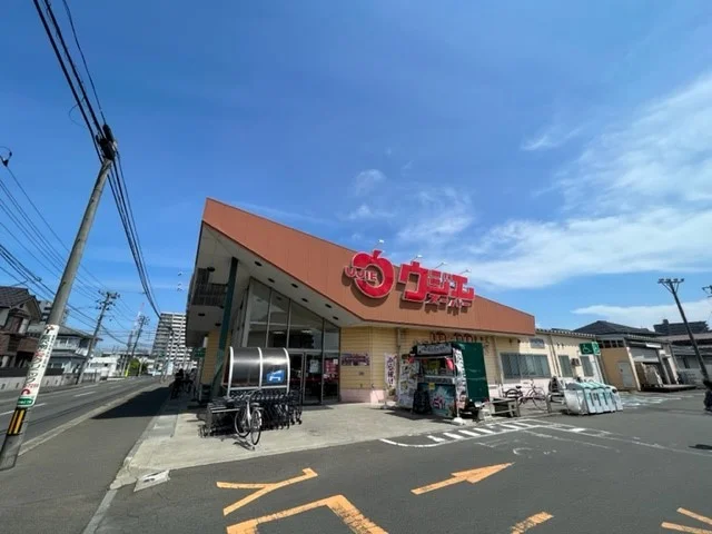 ウジエスーパー長町店まで600m