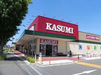 カスミ新木駅前店まで170m