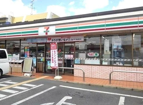 セブンイレブンさいたま円正寺店まで250m