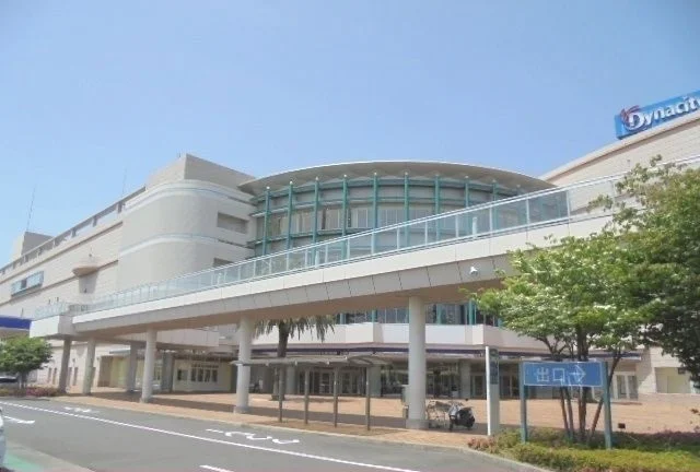 ダイナシティまで1000m