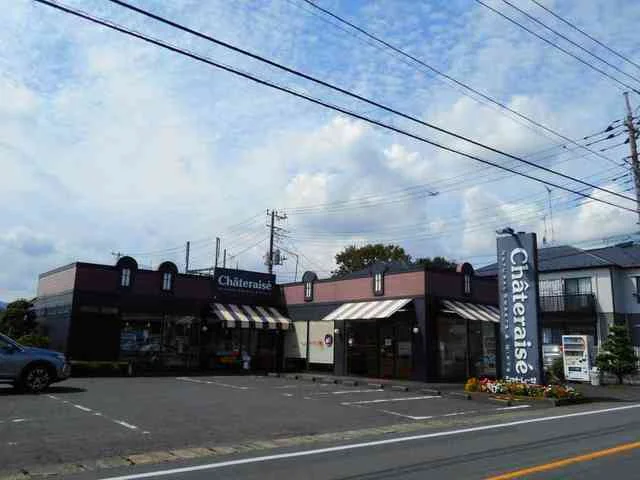 シャトレーゼまで500m