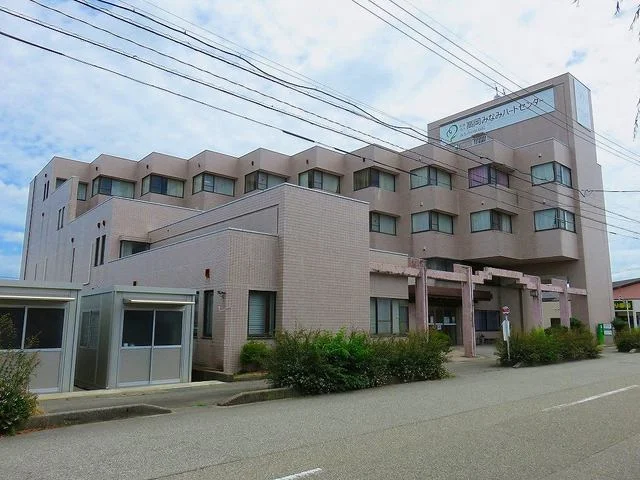 みなみの杜病院まで4500m