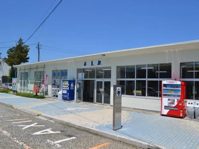 氷見線「氷見駅」まで1200m
