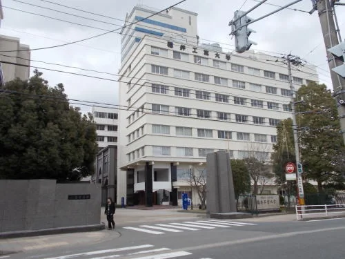 福井工業大学まで1300m