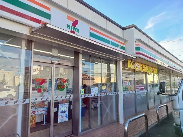 セブンイレブンまで180m