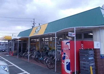 グラムマートまで150m