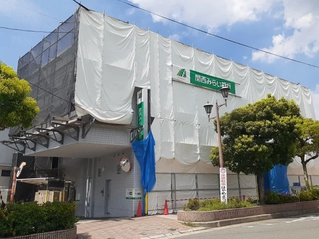 関西みらい銀行様まで400m