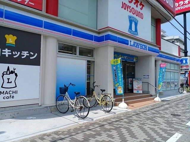 ローソン様まで1200m