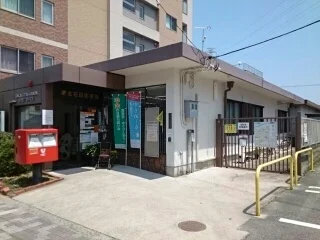 郵便局まで500m