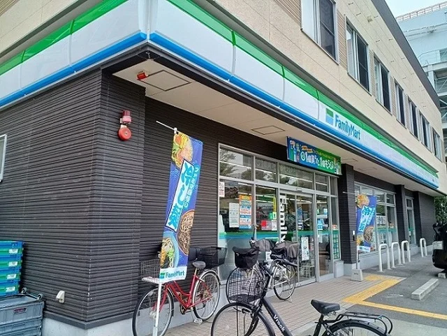 ファミリーマート様まで350m