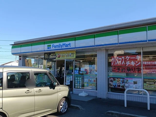 ファミリーマート岡山箕島店まで180m