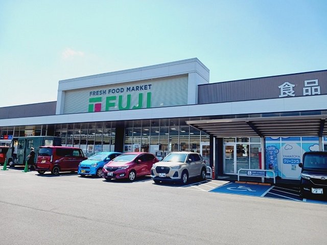 フジ志津川店様まで600m