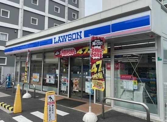 ローソンまで120m