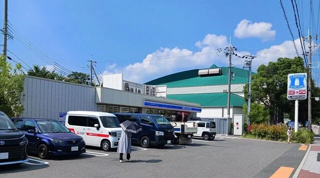 ローソン緑ヶ丘一丁目店様まで350m