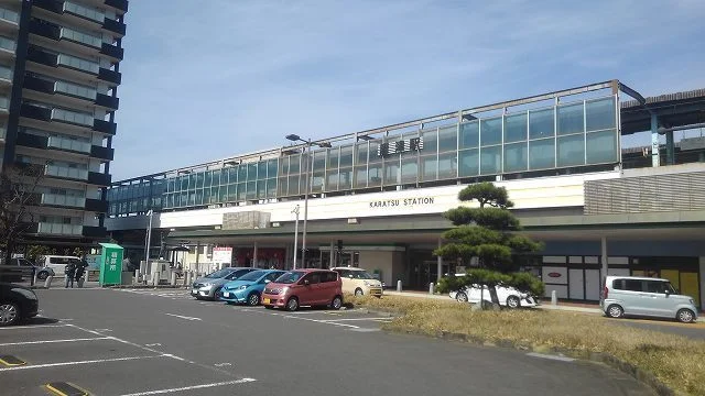 唐津駅まで350m