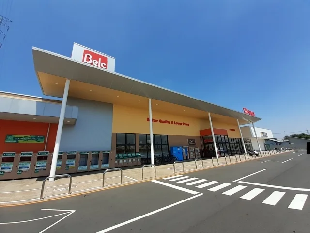 ベルク前橋総社町店まで1300m