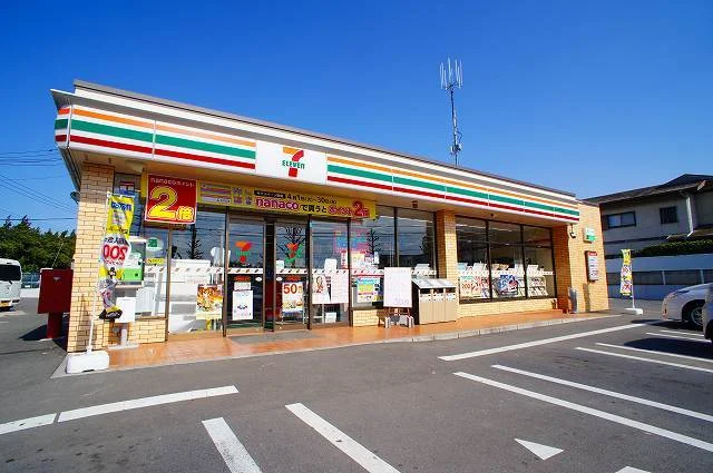 セブンイレブン前橋総社店まで600m