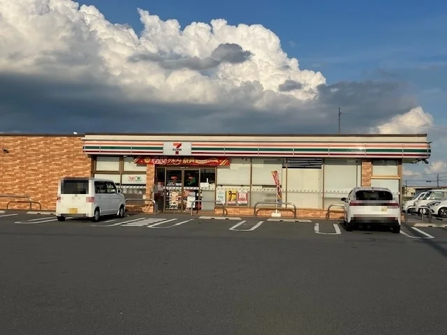 セブンイレブン前橋宮地町店まで550m