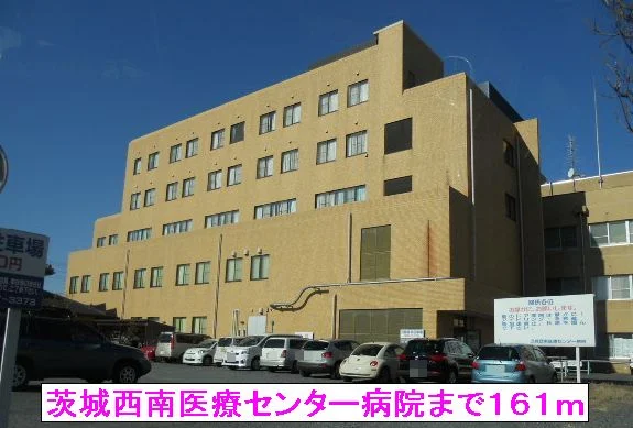 茨城西南医療センター病院まで161m