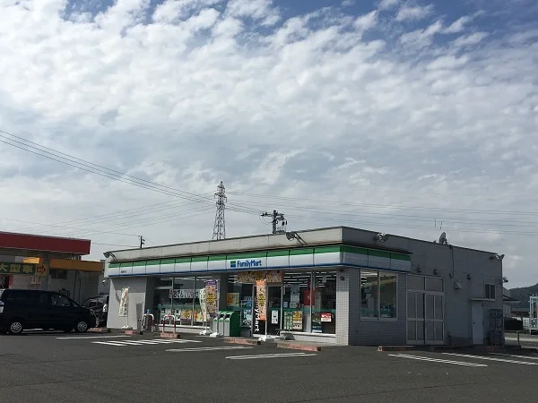 ファミリーマート武生家久店まで70m