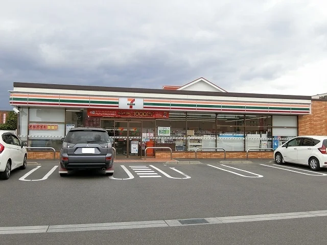 セブンイレブン神戸町役場前店まで650m