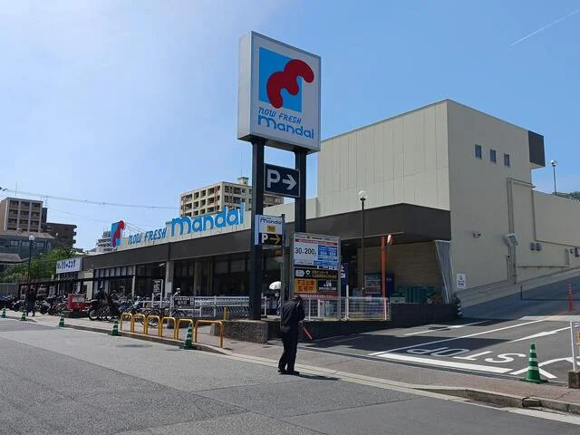 万代 春日野道店様まで290m