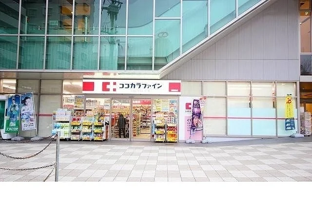 ココカラファイン灘駅前店様まで650m