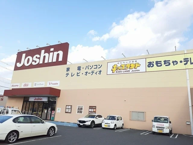 ジョーシン様まで900m