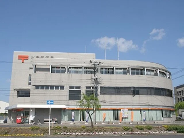 水島郵便局まで550m