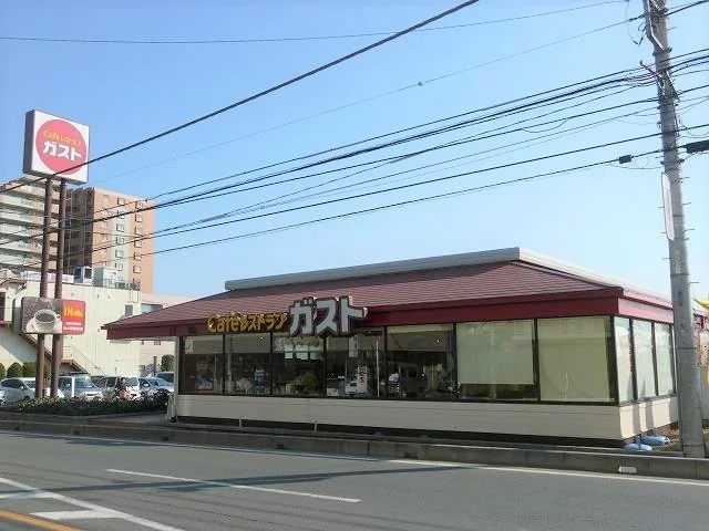 ガスト東所沢駅前店まで800m