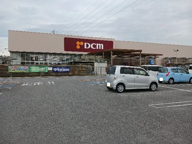 DCM長野運動公園店まで1400m
