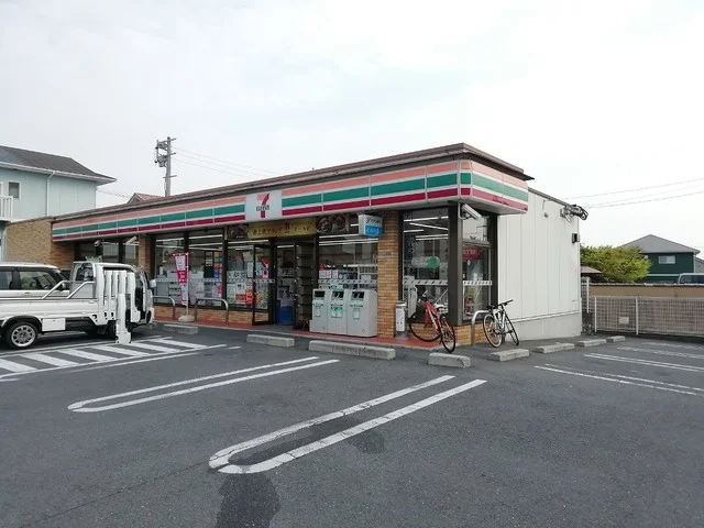 セブンイレブンまで250m