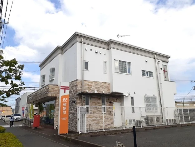 高須郵便局まで1100m