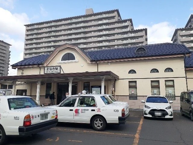 JR仙山線北仙台駅まで350m