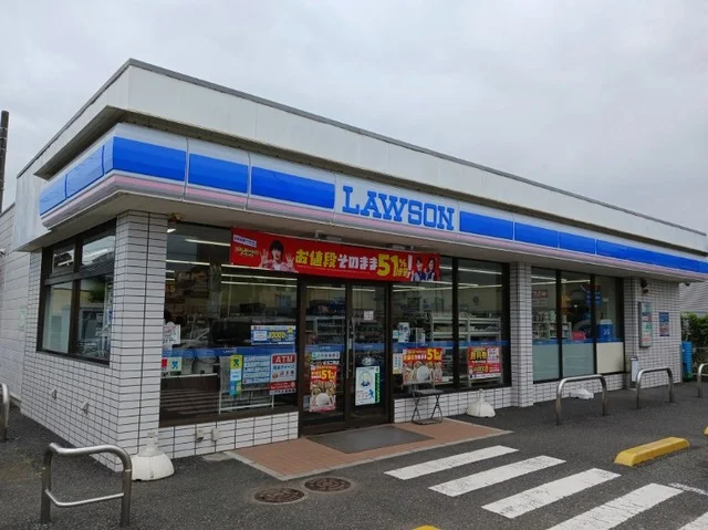 ローソン　埼玉江南店まで300m