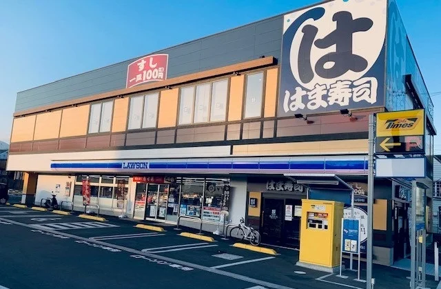 ローソン・はま寿司まで170m