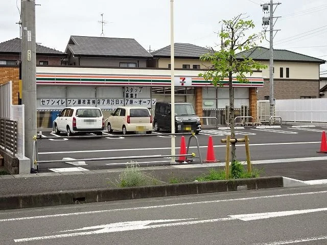 セブンイレブンまで350m