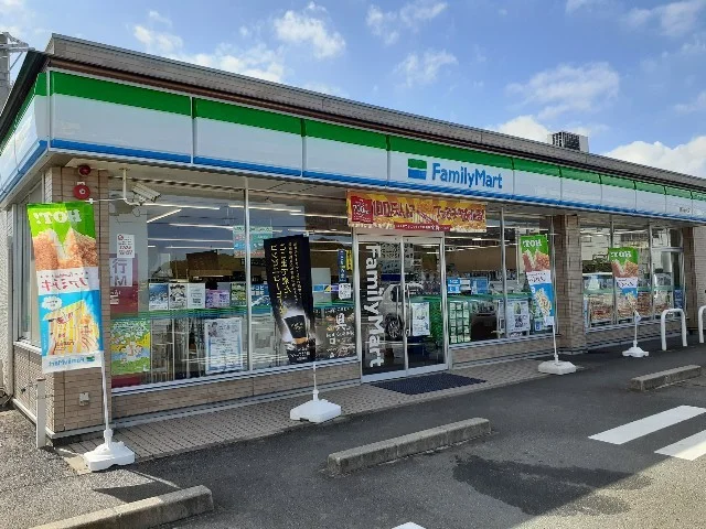 ファミリーマート磐田新貝店まで450m