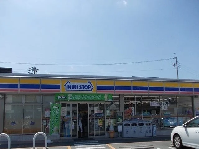 ミニストップ蒲郡三谷北通店まで400m