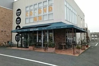 グランカフェ三谷店まで550m