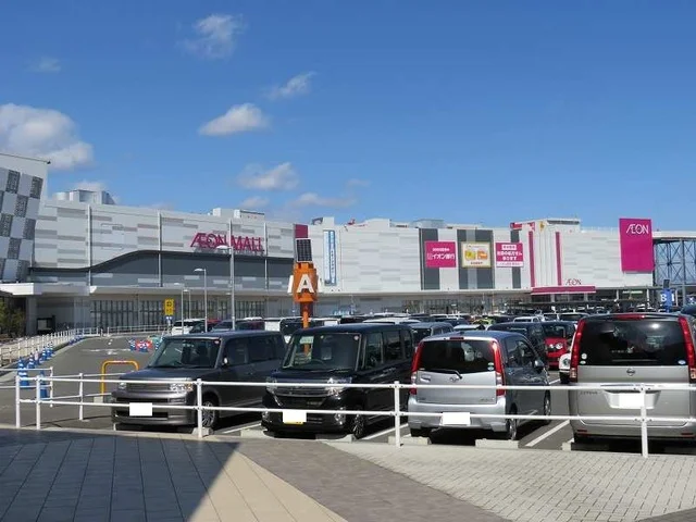 イオンモール東員まで3300m