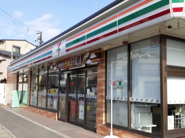 セブンイレブン 京都牛ケ瀬店まで400m